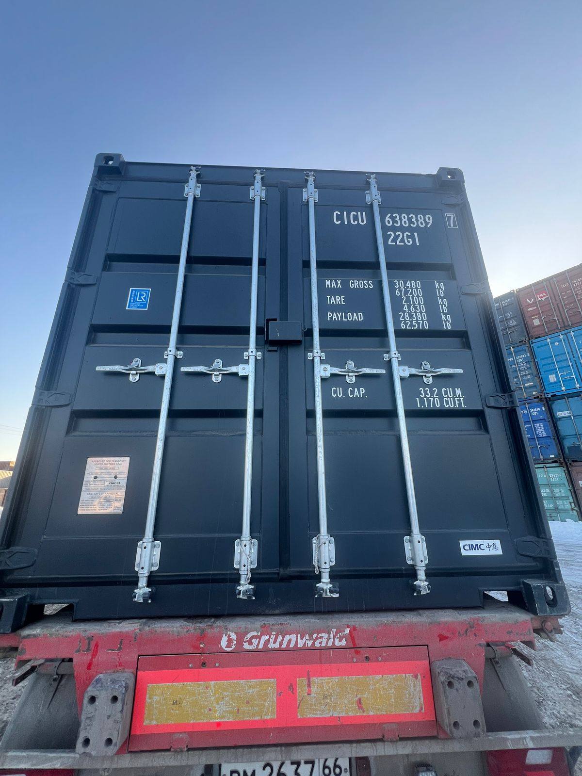 Морской контейнер CICU6383897